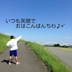 神速のすまいる