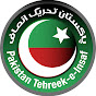 Kaptaan Imran Khan logo