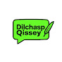 Dilchasp Qissey logo
