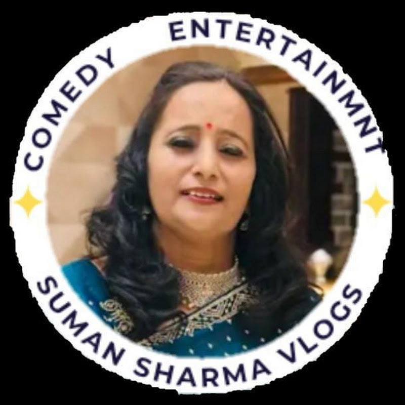 Suman Sharma's vlog 💕