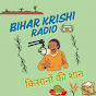BIHAR KRISHI RADIO logo