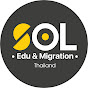 SOL Edu & Migration เรียนต่อและวีซ่าออสเตรเลีย