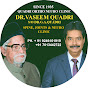 VASEEM QUADRI ORTHO NEURO CLINIC logo