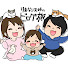 NoqLZ3WeZV4-channel-avatar-りおなり夫婦のビログ旅