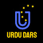 Urdu Dars logo