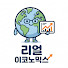 Fm8NXLbI4xE-channel-avatar-리얼이코노믹스
