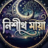 GneRU4X5QH8-channel-avatar-Nisit Maya