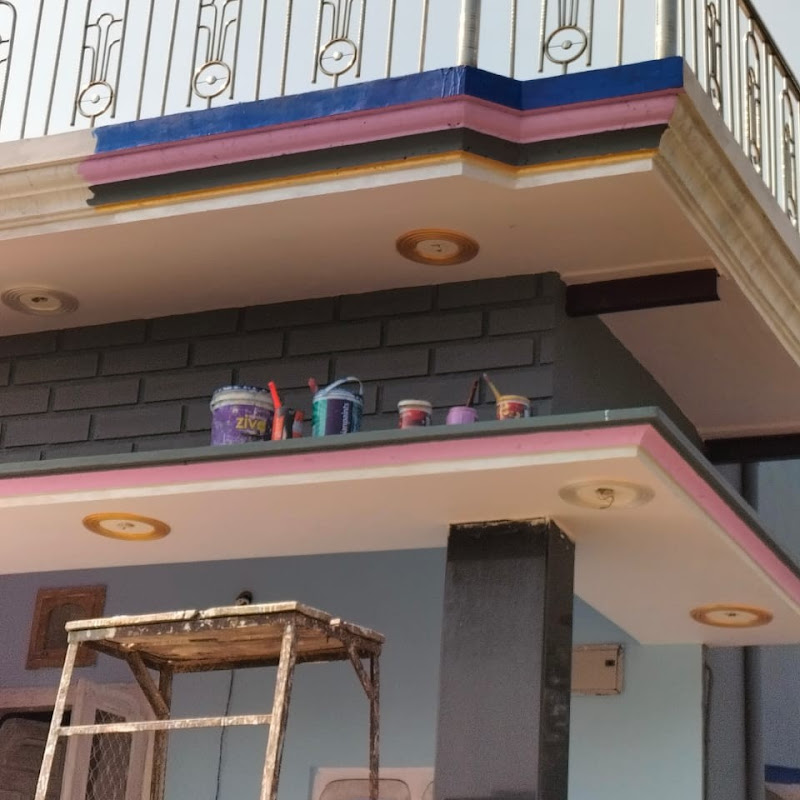 Home paint chitawa