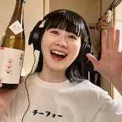 台湾人の年年