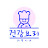 @daeyeop9162