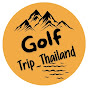 GolF_Trip_Thailand