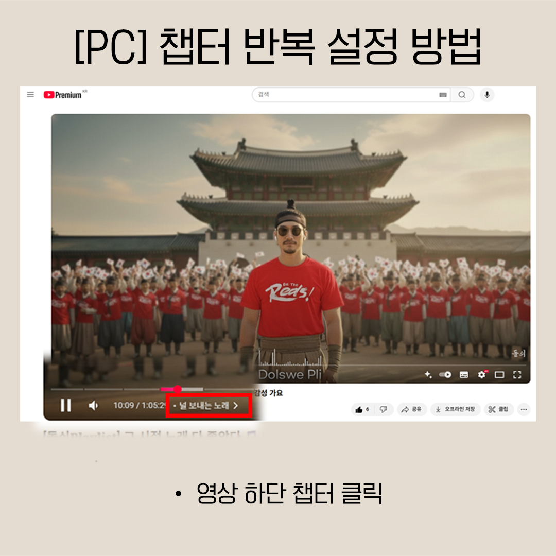 Post from 돌쇠플리:Dolswe Pli