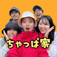 ちゃっぱ家 / 60代オカンと世界旅アイコン画像