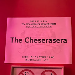 dekafe 7の個室アイコン画像