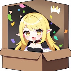 スィーダー・H・ハームフィル