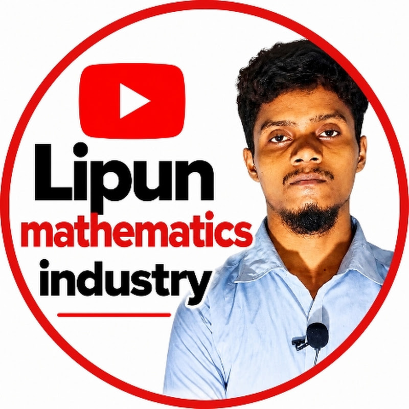 LIPUN MATHEMATICS NDUSTRY 
