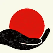 ニッポン手仕事図鑑
