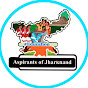 Aspirants of Jharkhand logo