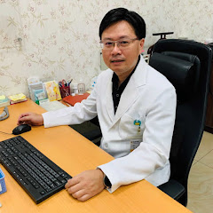 廣仁堂中醫診所アイコン画像