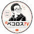 NHrB92OlBlM-channel-avatar-【毎日をちょっと快適に】ペコロスTV