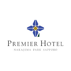 プレミアホテル 中島公園 札幌アイコン画像