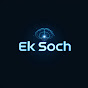 Ek Soch logo