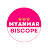 Myanmar Biscope