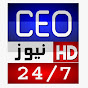 CEO News logo
