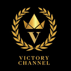 النصر - Victory