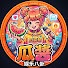 KZK2rikcQ6Y-channel-avatar-瓜醬