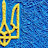 @Ukrainian407-rp9bn