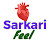 Sarkari Feel