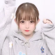 なこ