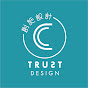 TruSt_Design Macau853
