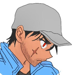 Avatar Heiji  