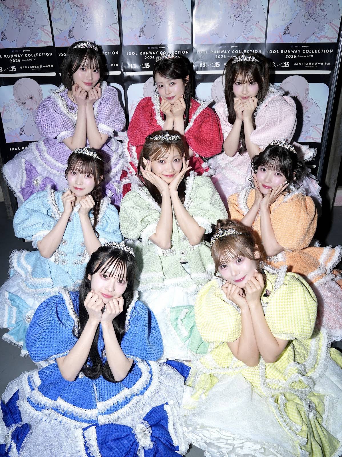 Post from CUTIE STREET - YouTube