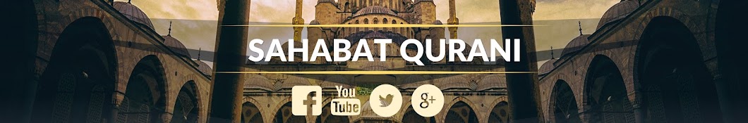 Sahabat Qurani رمز قناة اليوتيوب