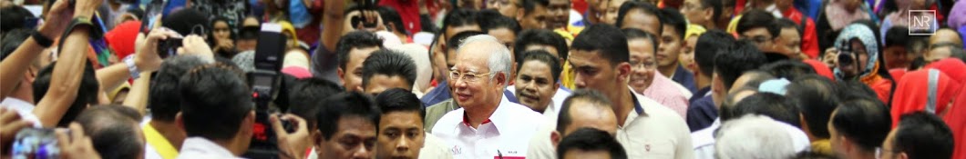 Najib Razak YouTube channel avatar