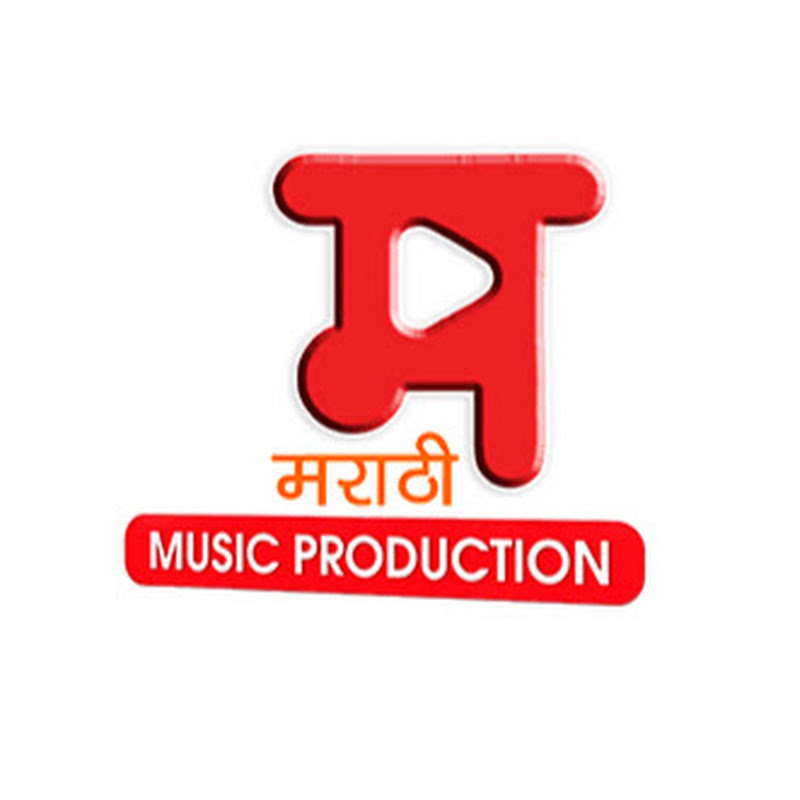 Marathi Music Production