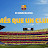 Avatar de @SamuelEnriqueFrancoSalgado