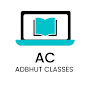 Adbhut classes logo