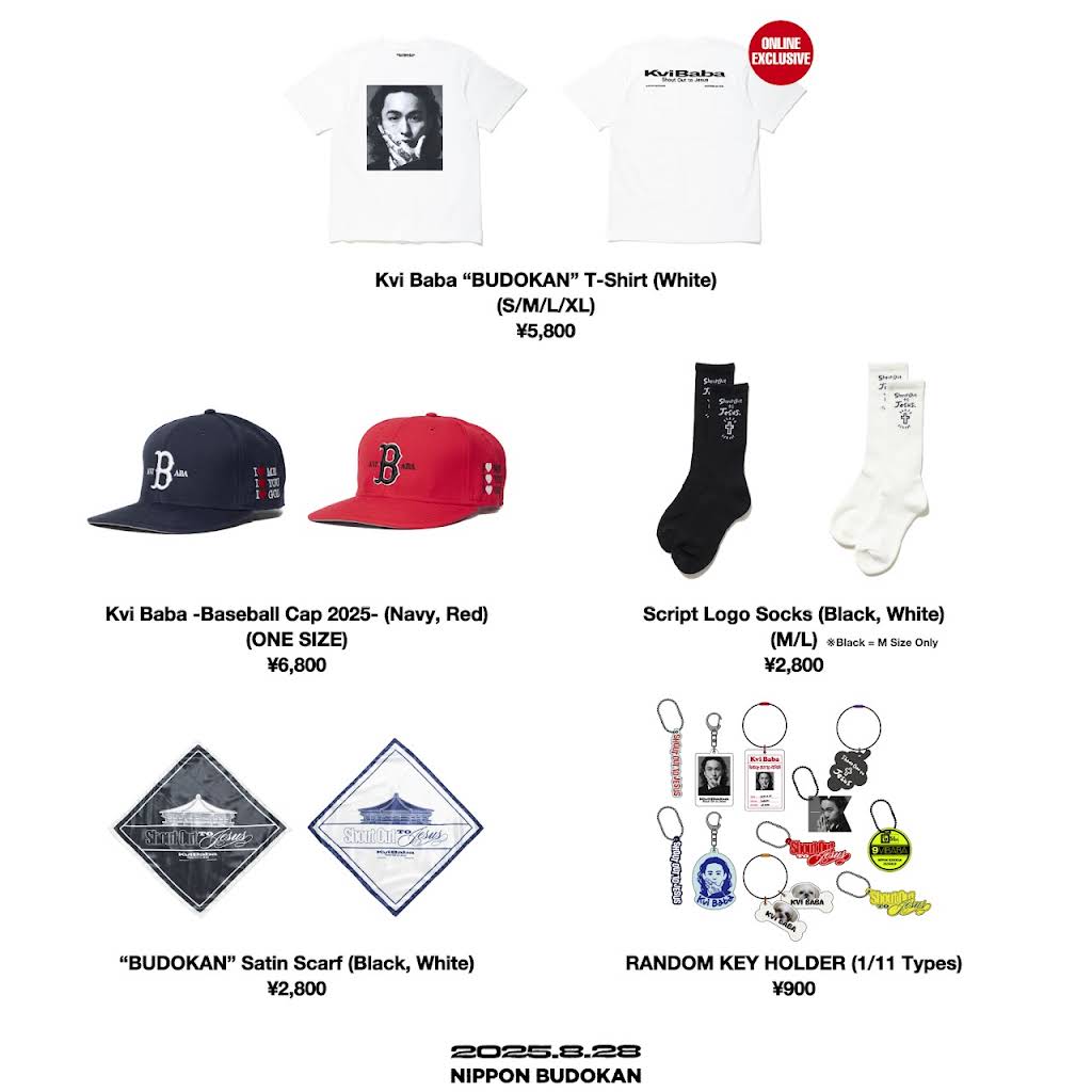 Baseball ファッション kvibaba 武道館限定キャップ