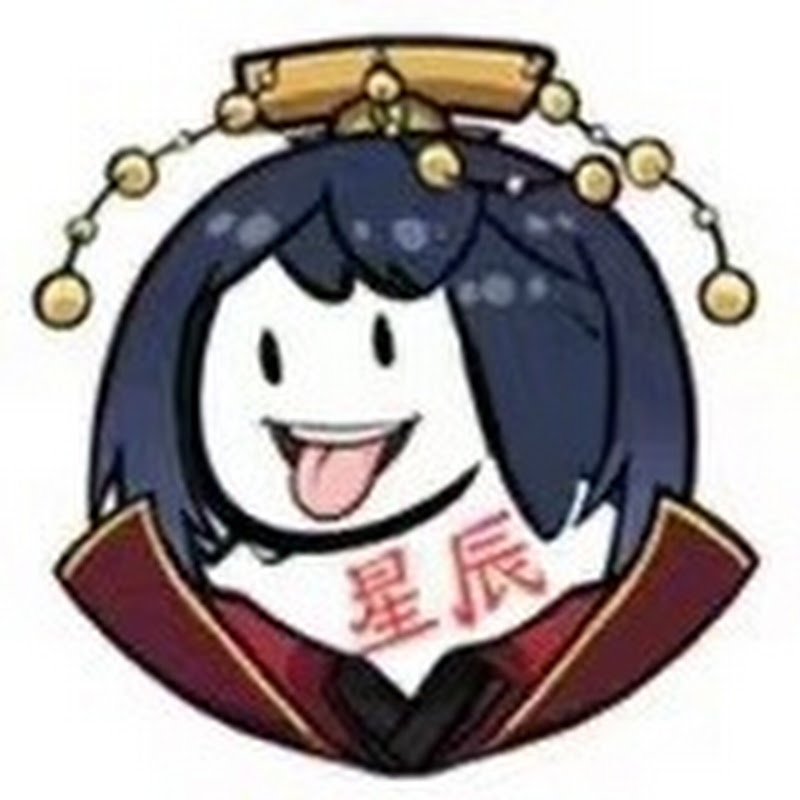 星辰趣味屋 Logo