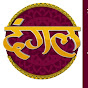 Dilip Yaduvanshi logo