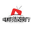 5e2oAvoh964-channel-avatar-电影放映厅 Popular Chinese Movies