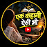 F661mAM6VG4-channel-avatar-एक कहानी ऐसी भी