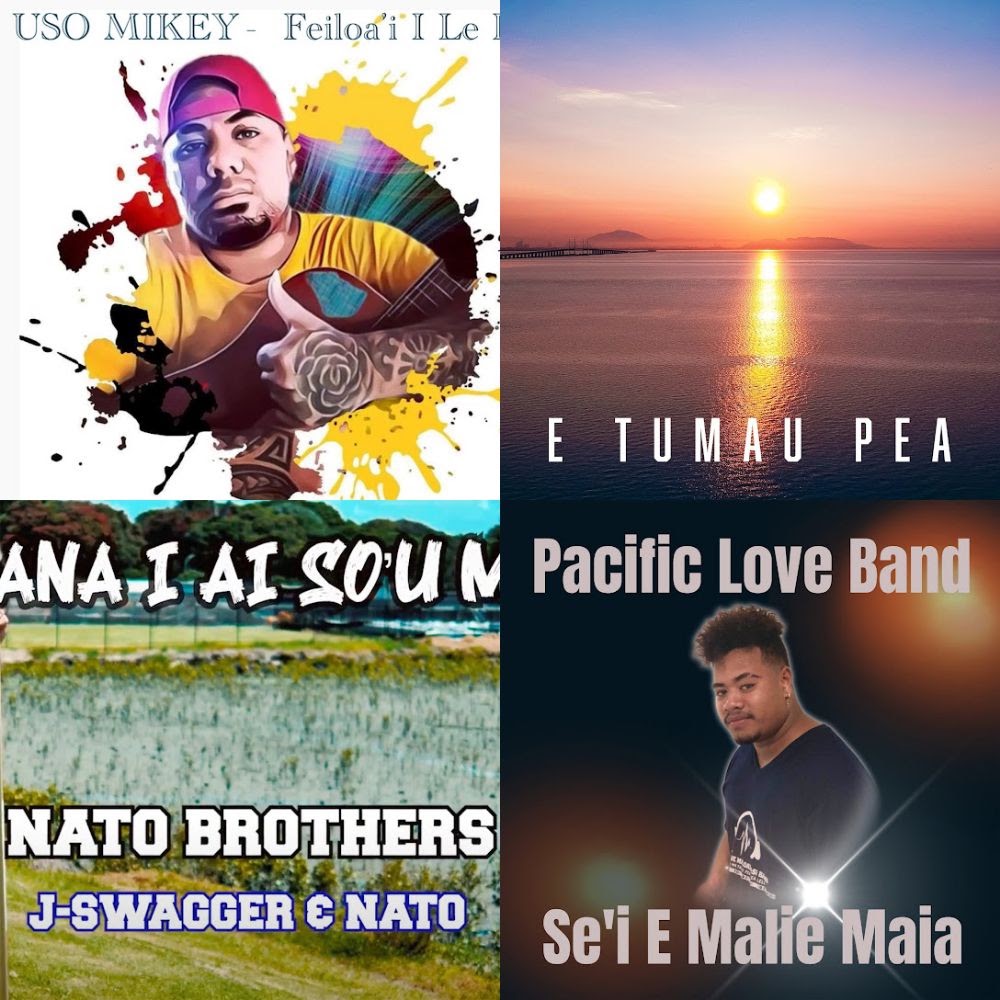 New sa songs