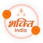 bhakti india5 logo