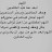 @mahmoudyakout9812