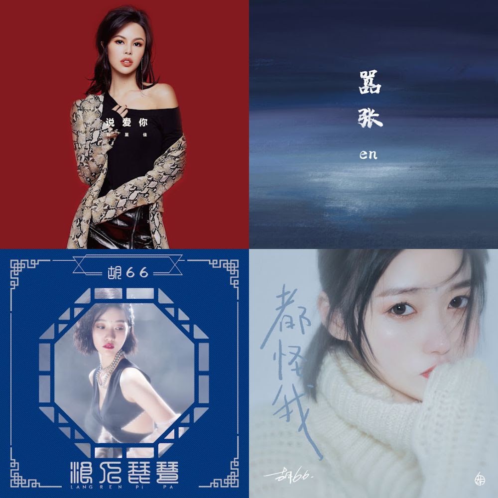 张少宇